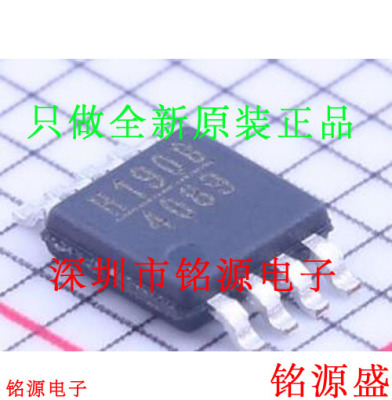 HMC190BMS8ETR HMC190BMS8E HMC190BMS8 HMC190B H190B MSOP8芯片
