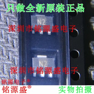 铭源盛 全新原装 FCX491ATA FCX491 丝印N2 SOT89 双极晶体管芯片