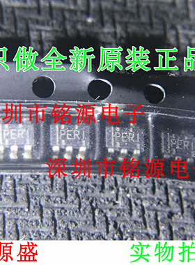 铭源盛 TPS79118DBVR TPS79118DBVT TPS79118 丝印PERI SOT23-5