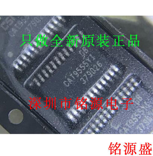 【铭源电子】全新 CAT9555YI-T2 CAT9555YI  CAT9555 TSSOP24芯片