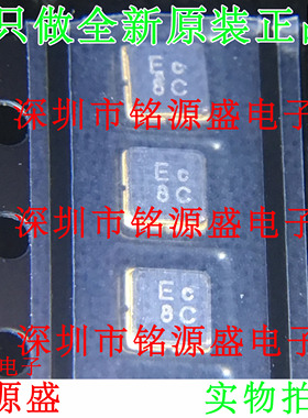 铭源盛 全新原装正品 TA2032A TA2032 丝印EC 声表滤波器 可开票