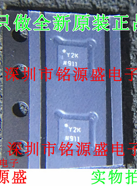 ADCLK944BCP ADCLK944BCPZ ADCLK944 丝印Y2K QFN16 缓冲器 芯片