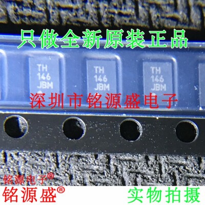 铭源盛 ATECC608A-MAHDA-T ATECC608A-MAHDA-S 丝印TW UDFN8 芯片