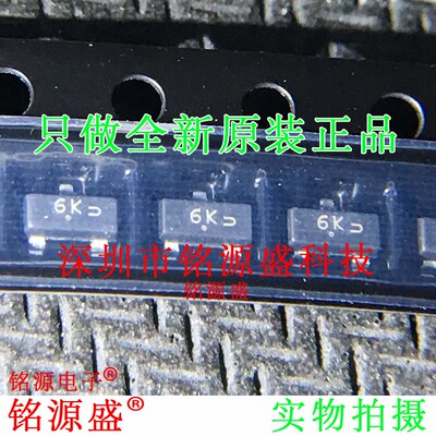 铭源盛 全新 MMBF4392LT1G MMBF4392LT1 MMBF4392 丝印6K SOT23-3