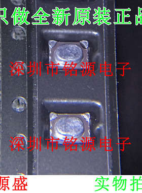 【铭源盛】全新原装 PTS810SJM250SMTRLFS 黑色按钮式 轻触式开关