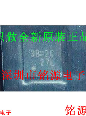 铭源盛 全新原装 RT7290AGQUF RT7290A RT7290 丝印3B= QFN16芯片