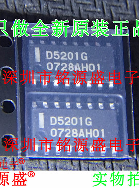 全新原装 UPD5201G-E2-A UPD5201G UPD5201 丝印D5201G SOP16芯片