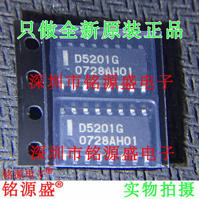 全新原装 UPD5201G-E2-A UPD5201G UPD5201 丝印D5201G SOP16芯片