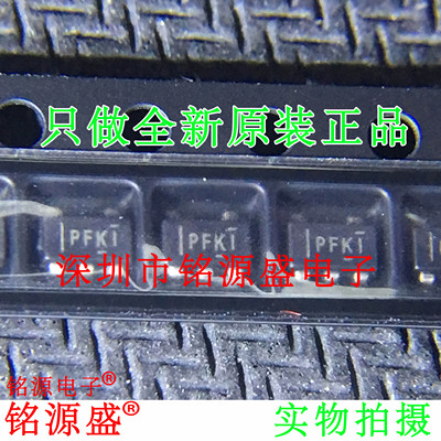 铭源盛 TPS60400DBVR TPS60400DBVT TPS60400 丝印PFKI SOT23-5