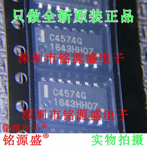 UPC4574G2-E1-A UPC4574G2-E1 UPC4574G2 丝印C4574G SOP14 芯片
