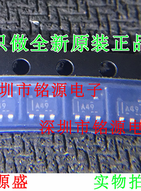 【铭源电子】全新原装 OPA349NA OPA349 丝印A49 SOT23-5 芯片