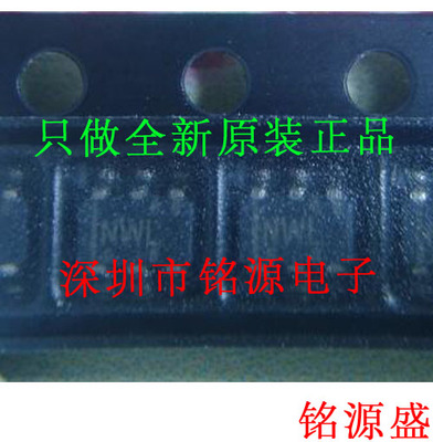 【铭源电子】THS9001DBVR THS9001DBVT THS9001 丝印NWL SOT23-6