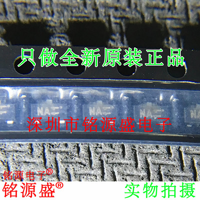 KRC101S-RTK/P丝印NASOT23-3