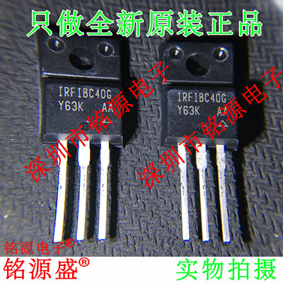 IRFIBC40GPBFIRFIBC40TO-220