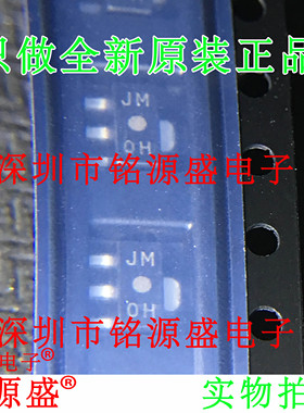铭源盛 全新原装 2SJ561-TD 2SJ561 丝印JM SOT-89 三极管 芯片