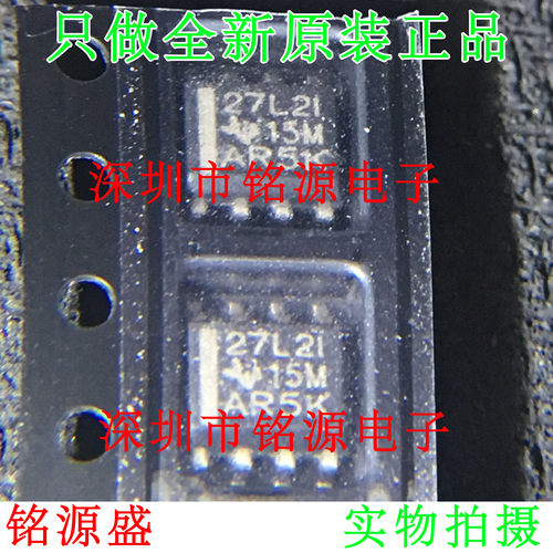 【铭源电子】全新TLC27L2IDR TLC27L2ID TLC27丝印27L2I SOP8芯片