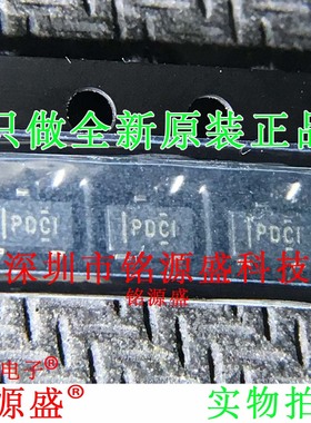 TPS3809I50DBVR TPS3809I50DBVT TPS3809I50丝印PDCI SOT23-3芯片