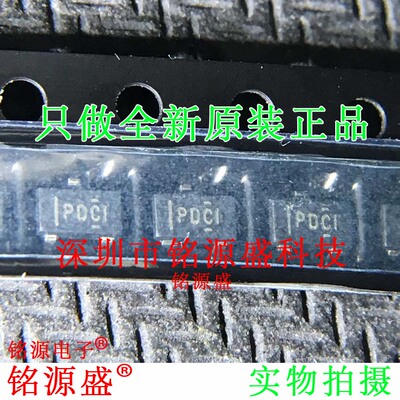 TPS3809I50DBVR TPS3809I50DBVT TPS3809I50丝印PDCI SOT23-3芯片