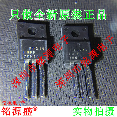 电子元器件芯片一站式专业配单