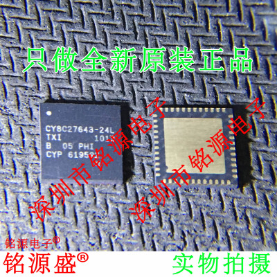 铭源盛 CY8C27643-24LTXI CY8C27643-24L CY8C27643 QFN48 芯片