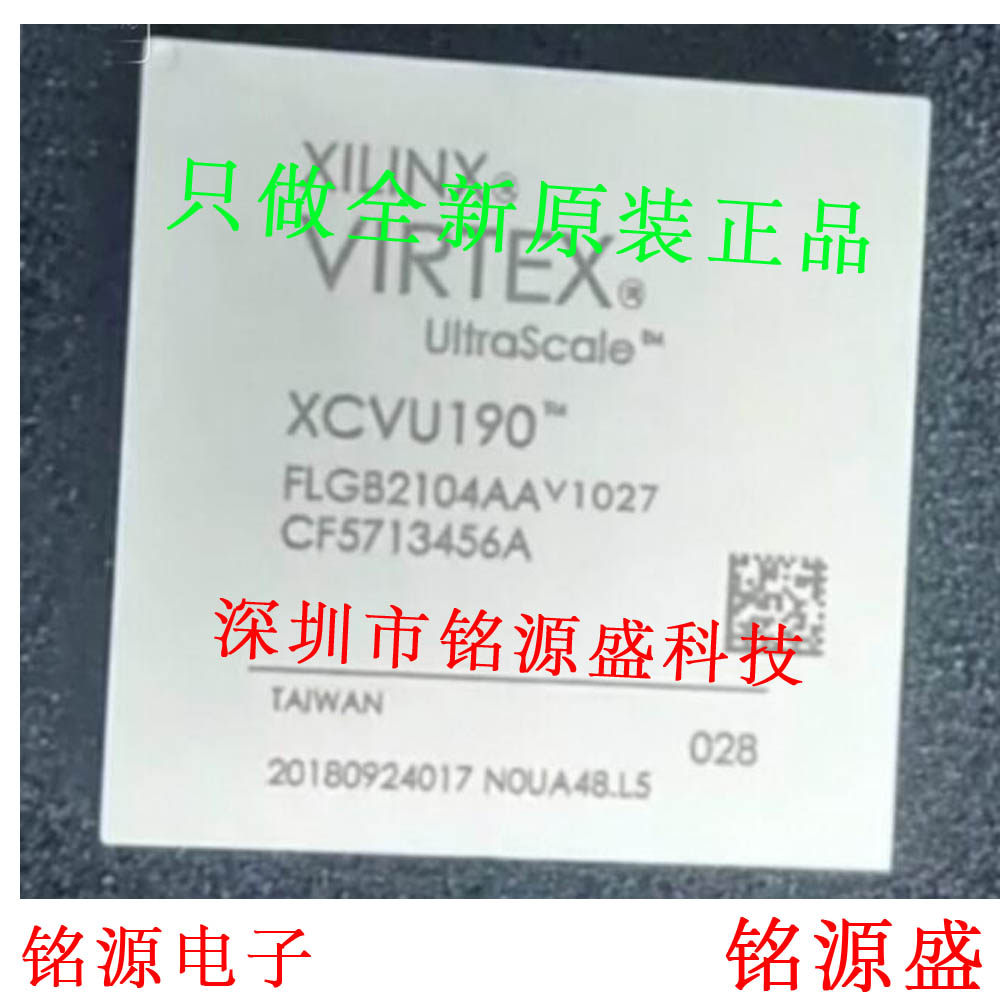 XCVU190-3FLGB2104E XCVU190-3FLGB2104I XCVU190 BGA2104 芯片