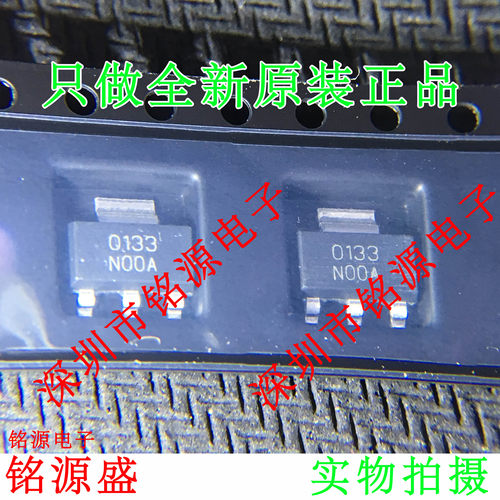 铭源盛 LM7805MPX LM7805MP LM7805 丝印NOOA N00A SOT223 芯片