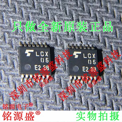 铭源盛 全新原装 TC74LCX05FT TC74LCX05 丝印LCX05 TSSOP14 芯片