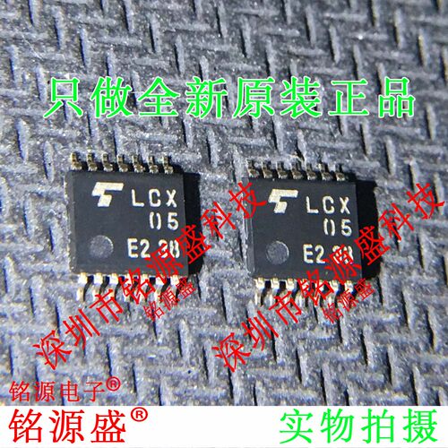 铭源盛 全新原装 TC74LCX05FT TC74LCX05 丝印LCX05 TSSOP14 芯片