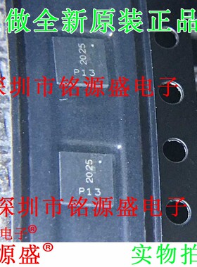 DMP4013LFG-7 DMP4013LFG 40V 13.7A 丝印P13 PowerDI3333-8 芯片