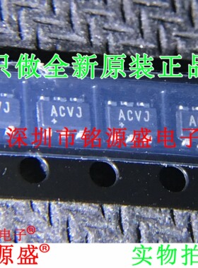 铭源盛 MAX16150AUT+T MAX16150AUT MAX16150 丝印ACVJ SOT23-6