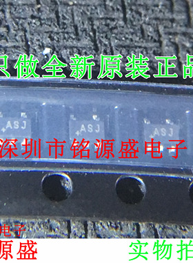 铭源盛 全新原装MAX6776XKA+T MAX6776XKA MAX6776丝印ASJ SC70-5