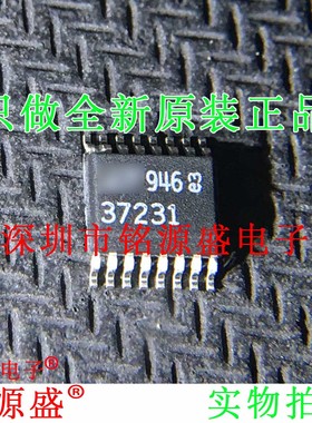 全新原装 LTC3723EGN-1 LTC3723EGN LTC3723丝印37231 SSOP16芯片