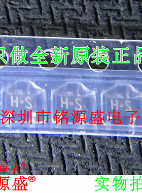 铭源盛 全新原装 2SC3928A-T12-1R 2SC3928A丝印HR HS H5 SOT23-3