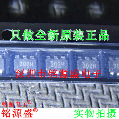 铭源盛 TPS54202HDDCR TPS54202HDDCT TPS54202 丝印202H SOT23-6