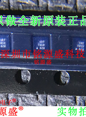 铭源盛 全新原装正品 BMM150 丝印157 LGA12 磁性传感器 IC 芯片