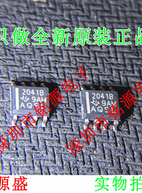 【铭源电子】TPS2041BDR TPS2041BD TPS2041 丝印2041B SOP8 芯片