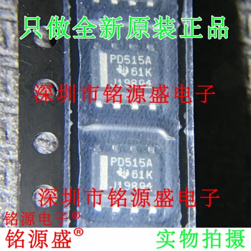 PCA9515ADR PCA9515AD PCA9515A PCA9515 丝印PD515A SOP8 芯片