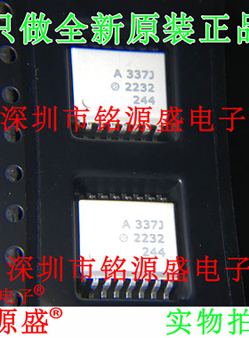 全新原装 ACPL-337J-500E ACPL-337J 丝印A337J SOP16 光耦 芯片