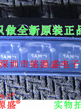 全新 MMBT3904LT1G MMBT3904LT1 MMBT3904 丝印1AM SOT23-3三极管