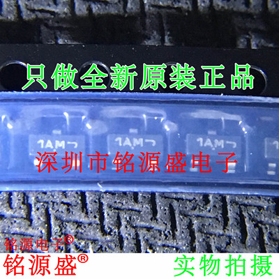 全新 MMBT3904LT1G MMBT3904LT1 MMBT3904 丝印1AM SOT23-3三极管