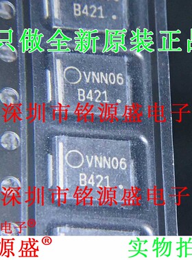 MBRS4201T3G MBRS4201T3 200V 4A 丝印B421 SMC DO-214AB 二极管