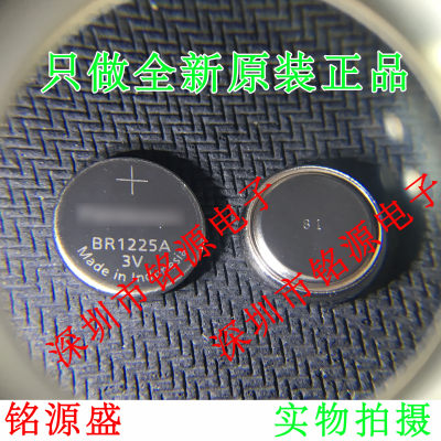 铭源盛 全新 BR1225A 纽扣电池 3V超耐高温探头电池-40℃至+125℃