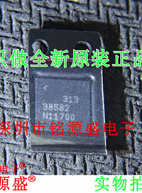 铭源盛 全新 LTC3858EUH-2 LTC3858EUH LTC3858 38582 QFN32 芯片
