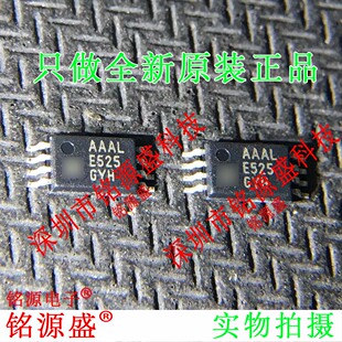 全新 MCP47FEB12A0T-E/ST MCP47FEB12A0-E/ST丝印AAAL TSSOP8芯片