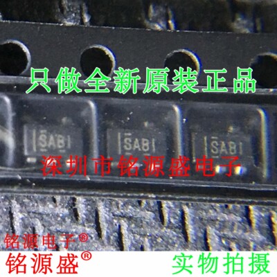 SN65LVDS2DBVR SN65LVDS2DBVT SN65LVDS2 丝印SABI SOT23-5 芯片