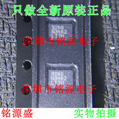 【铭源电子】全新 LTC3260IDE LTC3260 3260 DFN14 低噪声 芯片