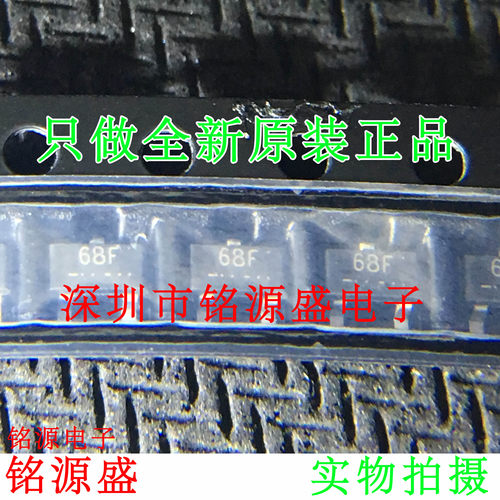 铭源盛 全新原装正品 NNCD6.8F-T1B NNCD6.8F 丝印68F SOT23-3