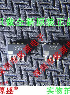 全新原装 AD7991YRJZ-0500RL7 AD7991YRJZ AD7991丝印C55 SOT23-8