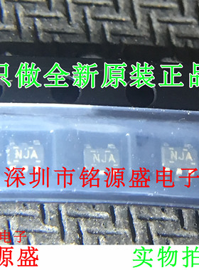 铭源盛TPS3801J25DCKR TPS3801J25DCKT TPS3801J25丝印NJA SC70-5