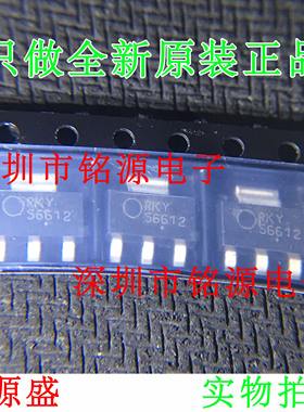 【铭源电子】全新 NCP566ST12T3G SOT223 丝印56612 稳压器 芯片